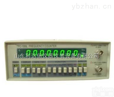 LDX-SZ-TFC-<em>1000</em>L  <em>高精度</em><em>频率计</em> <em>频率计</em>