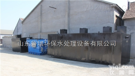 <em>RJ</em>-<em>100</em>  防城港生活污水处理设备图纸