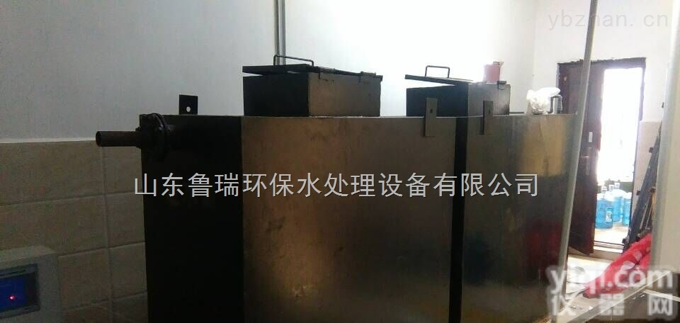 <em>RJ</em>-<em>100</em>  桂林生活污水处理设备工程结构