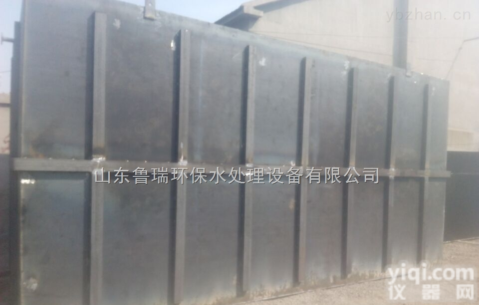 <em>马尔康</em>  <em>马尔康</em>地埋式一体化污水处理设备质量哪家好