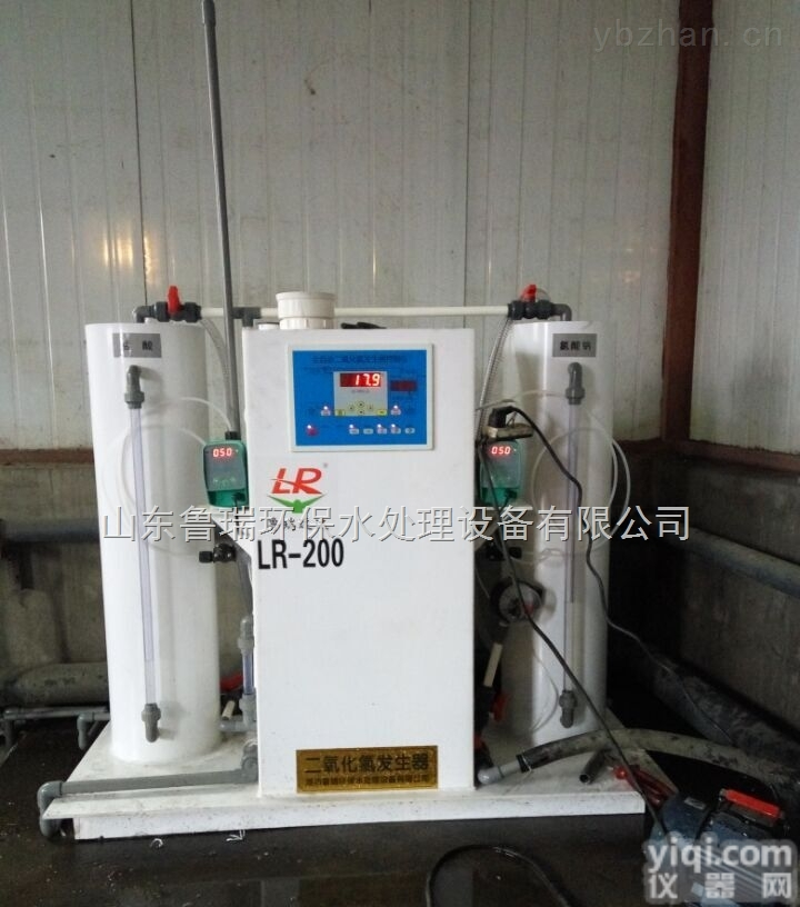 OTH-100  博乐加药<em>装置</em>按<em>要求</em>定制