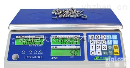 3公斤计<em>数计</em>重<em>电子</em>秤，3000G工业计数<em>电子</em>桌称