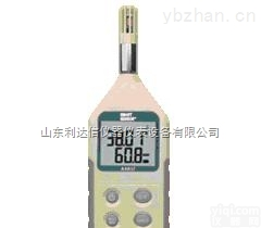 LDX-AR827  <em>温湿度计</em>/温湿度仪/<em>手持式</em><em>温湿度计</em>