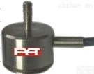 CZSF622T系列  圆柱型拉压力<em>测力</em>传感器<em>变送器</em>