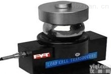 CZSF-632系列  桥式<em>测力</em>传感器<em>变送器</em>