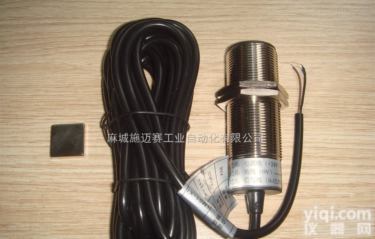 DAA177AX2速度传感器、<em>扶梯</em>检测<em>开关</em>