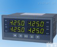 HSD多<em>通道</em>数字式<em>仪表</em>  HSD多<em>通道</em>数字式<em>仪表</em>