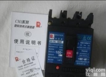 <em>现货</em>供应常熟CM3-100L/3300 100A塑壳断路器,常熟开关<em>供货商</em>