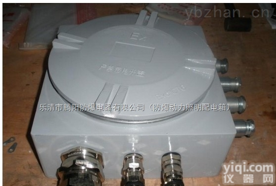 <em>非标</em><em>防爆</em><em>接线</em>箱/<em>防爆</em><em>接线</em>端子箱