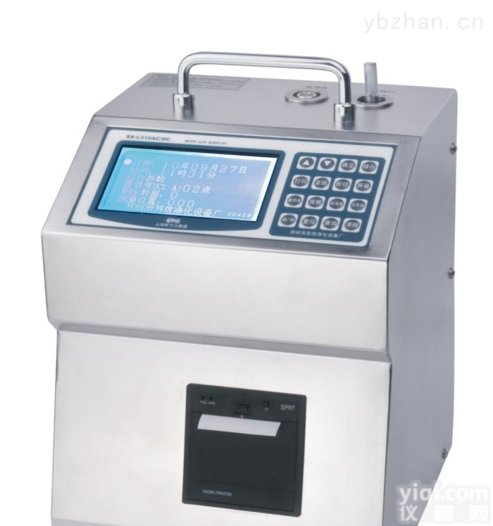 <em>现货供应</em>洁净室<em>台式</em>悬浮粒子计数器