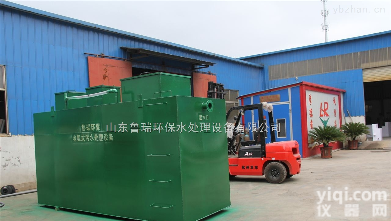 <em>泉州</em>  <em>泉州</em>地埋式<em>一体化</em>污水处理设备排名