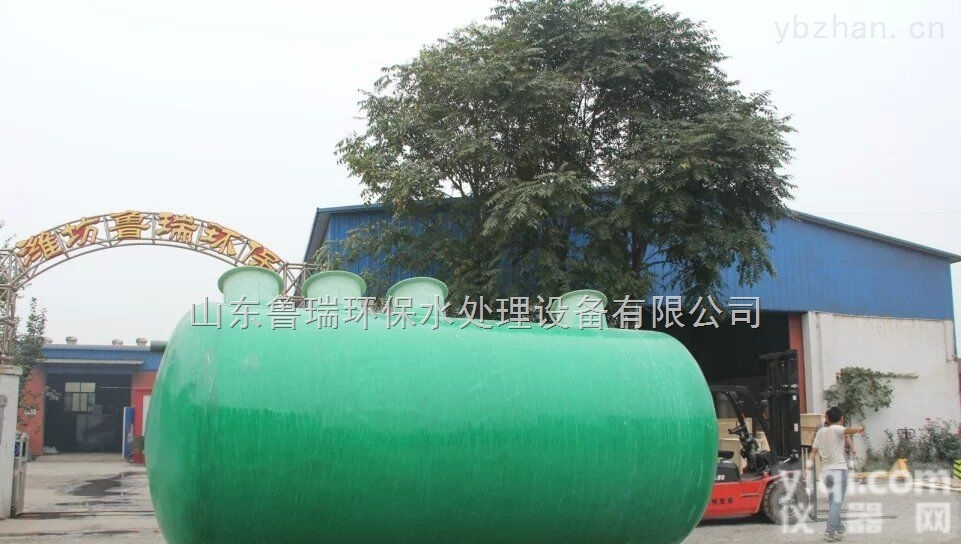 HSD-150  揭阳缓释<em>消毒</em>器<em>专业</em>报价