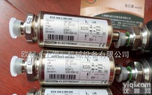 HDA3844-A-250-000  <em>常年销售</em>【<em>德国</em>HYDAC HDA3844-A-250-000】物美价廉