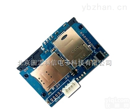 BZ536X PSAM卡<em>接触式</em>CPU卡<em>读写</em><em>模块</em>