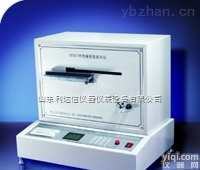LDX-<em>QS-M507  织物自动硬挺度测试仪</em>