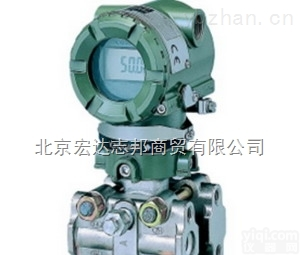 <em>EJA130A</em>  <em>横河</em><em>EJA130A</em><em>高静</em>压差压变送器