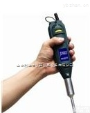 LDX-YZ-JS10  <em>超细</em><em>匀浆</em>机 <em>匀浆</em>机 <em>手持式</em><em>匀浆</em>机