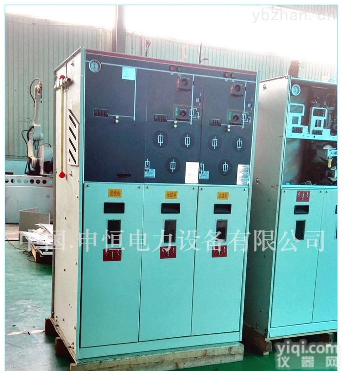 专业生产销售SRM16-12充气式<em>全封闭</em>、全绝缘<em>环网</em>柜