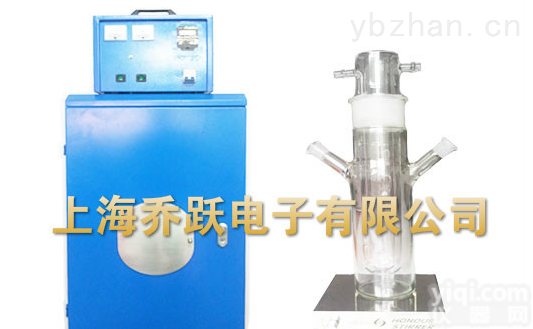 JOYN-GHX-AC  2016年福建三明<em>汞灯</em>/<em>氙灯</em>/<em>金卤灯</em>光化学反应仪zui新报价