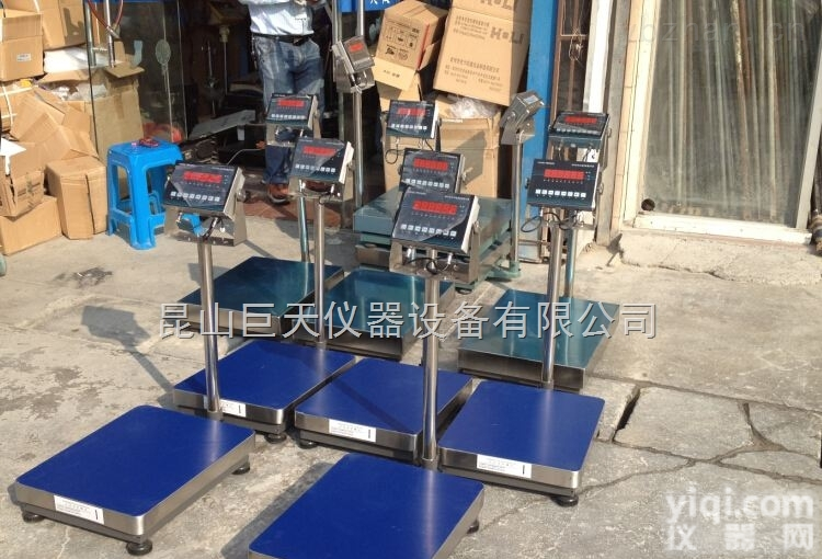 【包邮】<em>长春</em>防爆<em>电子秤</em> <em>长春</em>防爆电子台秤