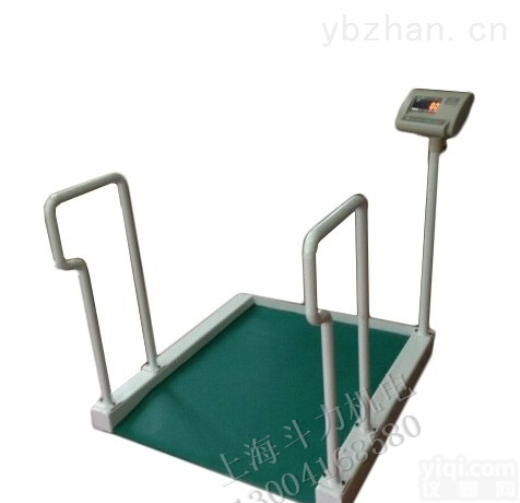 DL-透析秤  轮椅透析<em>电子秤</em>经销<em>代理商</em>家