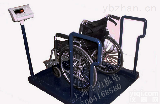DL-【<em>轮椅</em>秤】  落地式<em>透析</em>秤<em>轮椅</em>电子<em>磅秤</em>