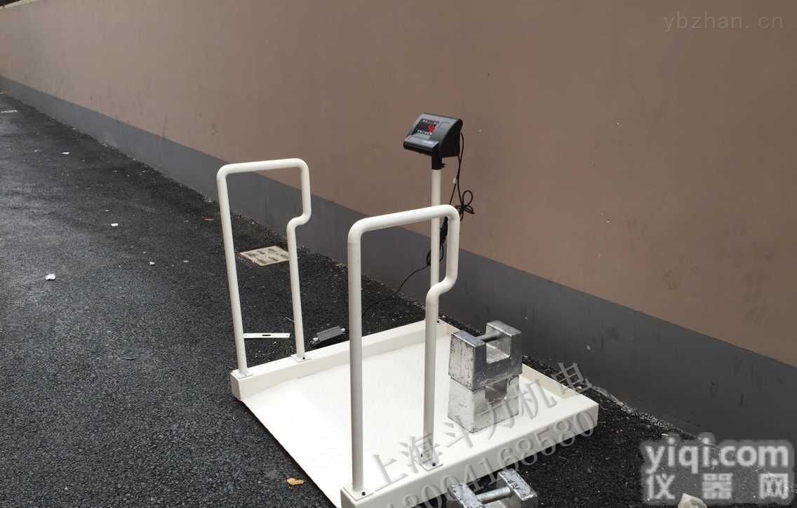 DL-【<em>轮椅</em>秤】  <em>轮椅</em>秤 <em>轮椅</em>式<em>电子秤</em> 医院专用