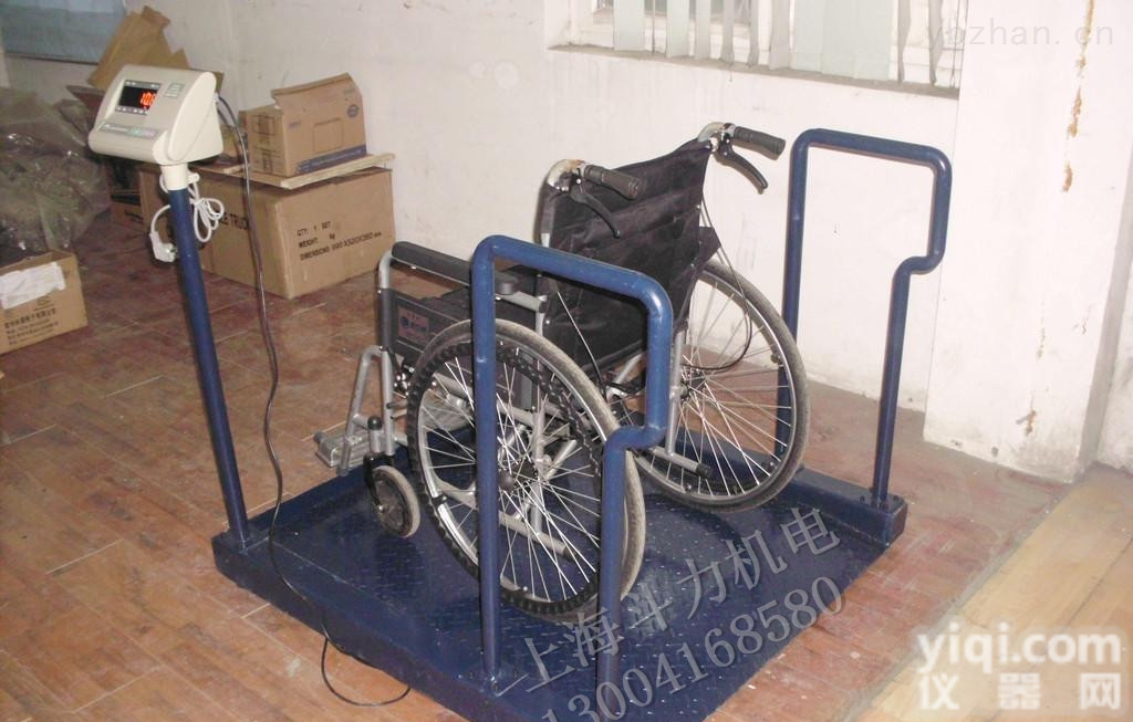 <em>医用</em><em>轮椅</em>秤  <em>透析</em>秤<em>医用</em><em>轮椅</em>称销售厂家