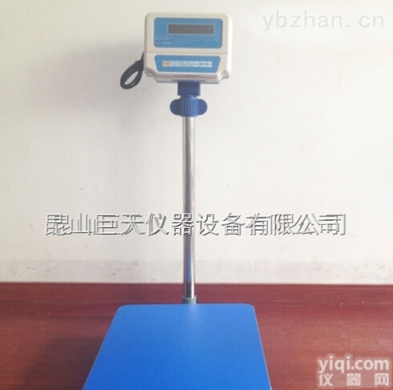 <em>太仓</em><em>电子秤</em>校正-<em>太仓</em><em>电子秤</em>校正