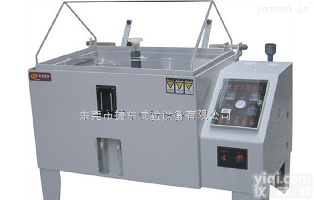 JD-3040-90  <em>东莞</em>  智能型<em>盐水</em>耐腐蚀性测试机