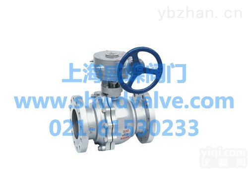 <em>Q341F</em>-16C  <em>铸钢</em><em>蜗轮</em>球阀