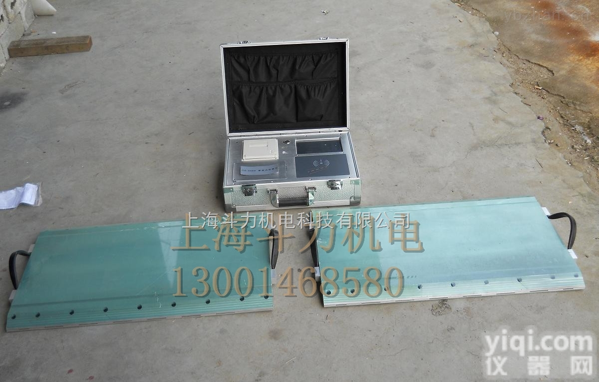 DL-高精度  <em>杨浦区</em>便携式<em>轴重</em>仪/便携式移动地磅厂家