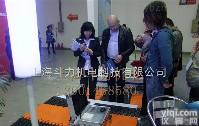 <em>高精度</em>  60吨<em>定制</em>版无线触摸屏便携式电子汽车衡厂家
