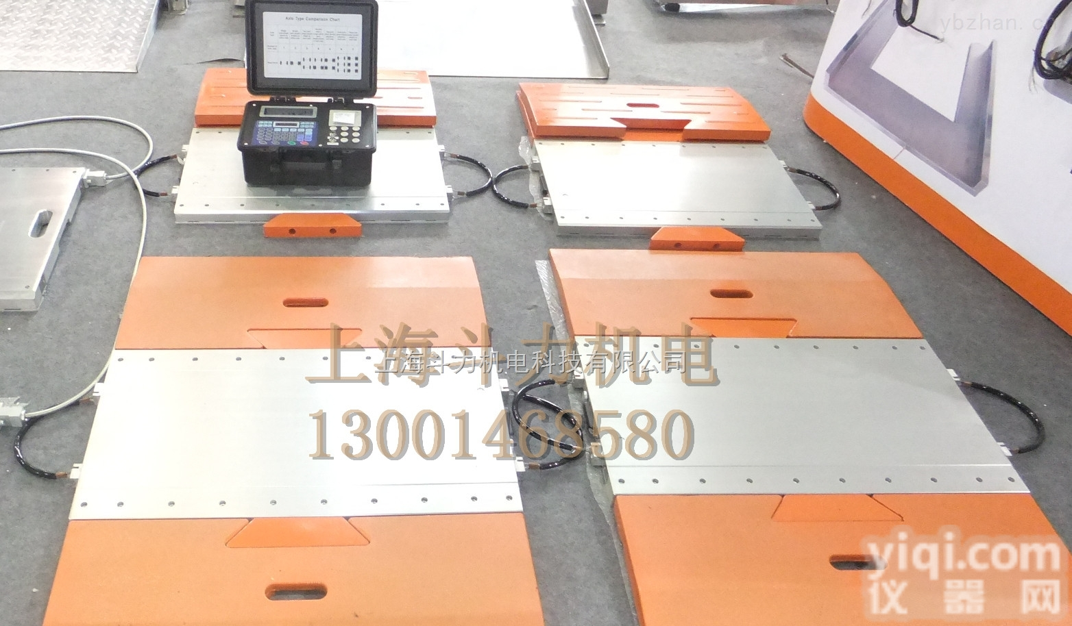 <em>便携</em>式<em>轴重</em>仪-douli  80吨无线<em>便携</em>式<em>轴重</em>地<em>磅秤</em> 14800元