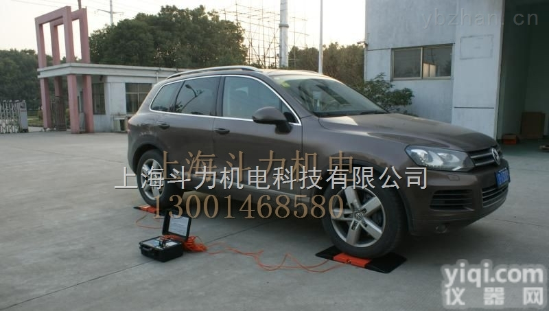 DL-<em>高精度</em>  上海<em>便携式</em>轴重仪<em>便携式</em>移动地磅厂家