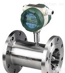 <em>液体涡轮流量计</em>/<em>液体涡轮流量计</em>价格/<em>液体涡轮流量计</em>厂家/<em>液体涡轮流量计</em>供应