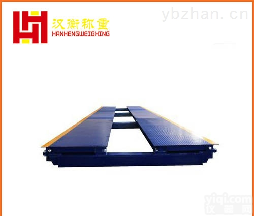 80吨<em>移动</em>式<em>地上衡</em> 120t汽车地磅秤价格 汽车衡厂家