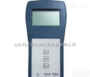 LDX-NDZ-<em>ZXP</em>-C60  <em>振动</em><em>巡检仪</em>/<em>振动</em>仪