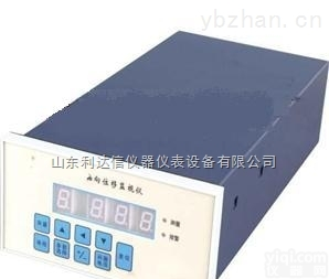 LDX-NDZ-TPM/<em>DTPM</em>  <em>轴向位移</em><em>监测仪</em>/<em>轴向位移</em>监仪