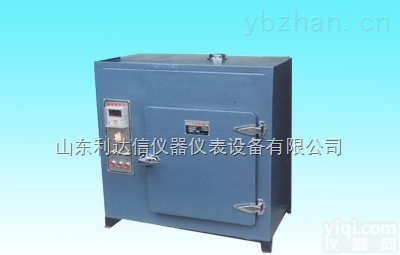 LDX-ZXX-8401-4（A）  <em>远红外线</em><em>高温</em><em>干燥箱</em>/红外线<em>干燥箱</em>