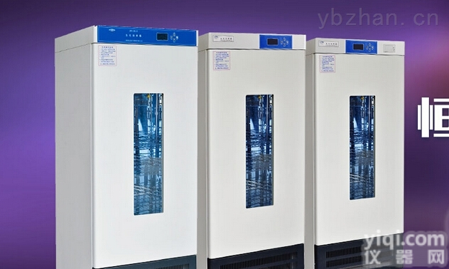 80L<em>博科</em>微生物<em>培养箱</em><em>厂家</em>
