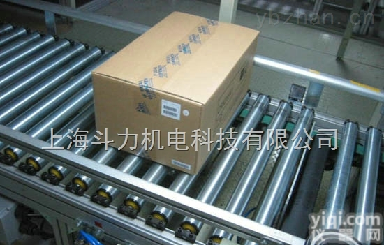 DL-<em>滚筒</em>秤  快递使用电子<em>滚筒</em>称<em>哪里</em>有卖