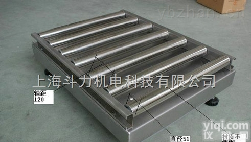 DL-<em>滚筒</em>称  崇明岛快递流水线<em>滚筒</em><em>电子</em>秤/<em>滚筒</em><em>磅秤</em>厂家