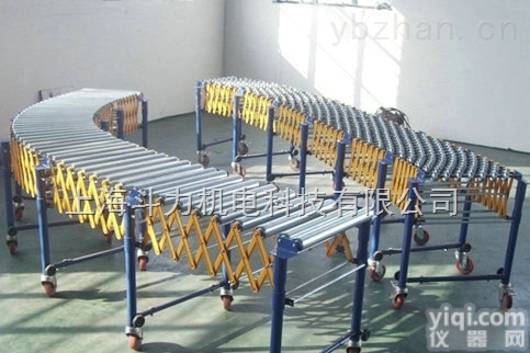 DL-<em>滚筒</em>秤  <em>哪里</em>有快递用<em>滚筒</em>电子称销售