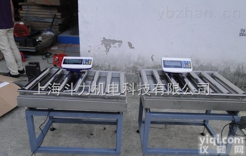 TCS系列  不锈钢滚筒秤-物流公司<em>不可或缺</em>的设备