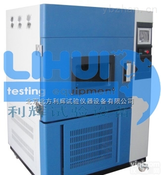 SN-900人工加速<em>老化</em><em>测试机</em>/人工加速<em>老化</em>（氙灯）试验箱