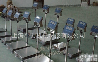 DL-EX本安型<em>台秤</em>  150公斤<em>称重</em><em>防爆</em>电子秤厂家