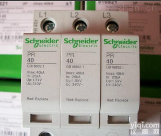 ST 65r 65kA 4P 电涌保护器〖品<em>质保</em>证  <em>价格优惠</em>