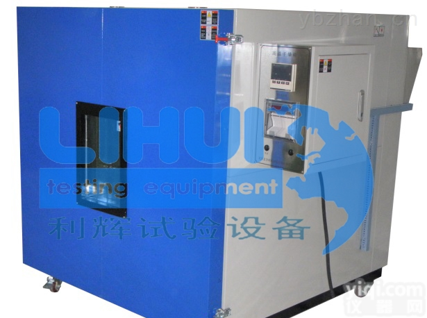 DHG-9240A  电热<em>恒温</em><em>干燥箱</em>/立式<em>恒温</em>烘箱/<em>消毒</em><em>干燥箱</em>