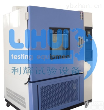GDJS-100  高低温<em>交变</em><em>湿热试验</em>箱价格/<em>交变</em>高低温<em>湿热试验</em>标准